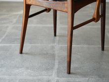 画像をギャラリービューアに読み込む, Niels Koefoed “Lis” Chair