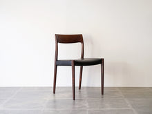 画像をギャラリービューアに読み込む, Niels O. Møller Model 77 JLモラーのローズウッドと黒革のダイニングチェア77