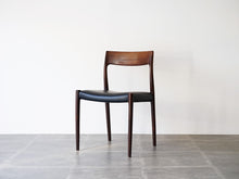 画像をギャラリービューアに読み込む, Niels O. Møller Model 77 JLモラーのローズウッドと黒革のダイニングチェア77