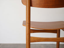 画像をギャラリービューアに読み込む, Børge Mogensen Model 122 Chair ボーエモーエンセンのダイニングチェア122のフレーム