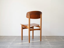 画像をギャラリービューアに読み込む, Børge Mogensen Model 122 Chair ボーエモーエンセンのダイニングチェア122の背面