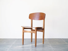 画像をギャラリービューアに読み込む, Børge Mogensen Model 122 Chair ボーエモーエンセンのダイニングチェア122