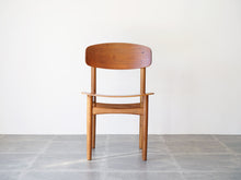 画像をギャラリービューアに読み込む, Børge Mogensen Model 122 Chair