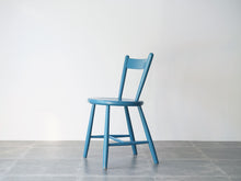 画像をギャラリービューアに読み込む, Børge Mogensen(ボーエ・モーエンセン)のダイニングチェア北欧