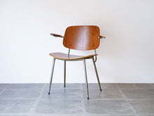 画像をギャラリービューアに読み込む, Børge Mogensen(ボーエ・モーエンセン)Søborg Armchair ソボーチェア肘掛けあり
