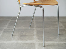 画像をギャラリービューアに読み込む, Nanna Ditzel(ナナ・ディッツェル)のTrinidadトリニダードチェアの脚