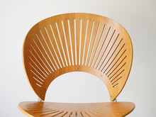 画像をギャラリービューアに読み込む, Nanna Ditzel(ナナ・ディッツェル)のTrinidadトリニダードチェアの背もたれの放射線スリット