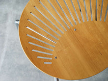 画像をギャラリービューアに読み込む, Nanna Ditzel(ナナ・ディッツェル)のTrinidadトリニダードチェアの座面