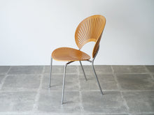 画像をギャラリービューアに読み込む, Nanna Ditzel(ナナ・ディッツェル)のTrinidadトリニダードチェア チェリー