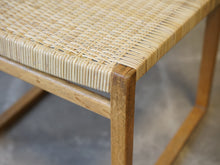 画像をギャラリービューアに読み込む, Børge Mogensen Model BM61 ボーエモーエンセンの籐のダイニングチェアBM61のフレーム