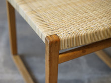 画像をギャラリービューアに読み込む, Børge Mogensen Model BM61 ボーエモーエンセンの籐のダイニングチェアBM61のフレーム接続部分