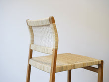 画像をギャラリービューアに読み込む, Børge Mogensen Model BM61 ボーエモーエンセンの籐のダイニングチェアBM61の背もたれ