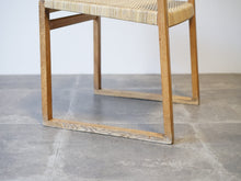 画像をギャラリービューアに読み込む, Børge Mogensen Model BM61 ボーエモーエンセンの籐のダイニングチェアBM61のオークのフレーム