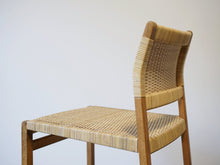 画像をギャラリービューアに読み込む, Børge Mogensen Model BM61 ボーエモーエンセンの籐のダイニングチェアBM61の背もたれ