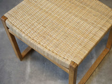 画像をギャラリービューアに読み込む, Børge Mogensen Model BM61 ボーエモーエンセンの籐のダイニングチェアBM61の座面