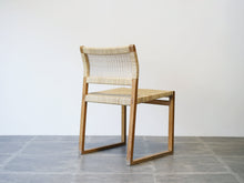画像をギャラリービューアに読み込む, Børge Mogensen Model BM61 ボーエモーエンセンの籐のダイニングチェアBM61の背面