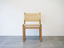 画像をギャラリービューアに読み込む, Børge Mogensen Model BM61 ボーエモーエンセンの籐のダイニングチェアBM61の正面