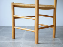 画像をギャラリービューアに読み込む, Børge Mogensen モーエンセン チェアJ39 オーク 椅子の脚