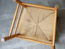 画像をギャラリービューアに読み込む, Børge Mogensen モーエンセン チェアJ39 オーク 椅子の裏面