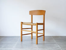 画像をギャラリービューアに読み込む, Børge Mogensen モーエンセン チェアJ39 オーク