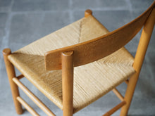 画像をギャラリービューアに読み込む, Børge Mogensen モーエンセン チェアJ39 オーク 椅子のフレーム