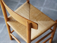 画像をギャラリービューアに読み込む, Børge Mogensen モーエンセン チェアJ39 オーク 椅子のフレーム