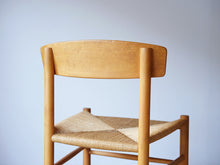 画像をギャラリービューアに読み込む, Børge Mogensen モーエンセン チェアJ39 オーク 椅子の背面