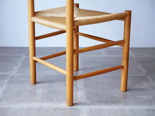 画像をギャラリービューアに読み込む, Børge Mogensen モーエンセン チェアJ39 オーク 椅子の脚