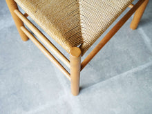 画像をギャラリービューアに読み込む, Børge Mogensen モーエンセン チェアJ39 オーク 椅子のフレーム