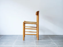 画像をギャラリービューアに読み込む, Børge Mogensen モーエンセン チェアJ39 オーク 椅子の側面