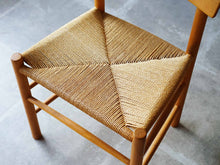 画像をギャラリービューアに読み込む, Børge Mogensen モーエンセン チェアJ39 オーク 椅子の座面はペーパーコード