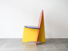 画像をギャラリービューアに読み込む, Torben Skov chair 北欧デザインのデザイナーズチェアの側面