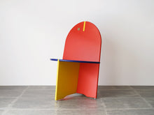 画像をギャラリービューアに読み込む, Torben Skov chair 北欧デザインのデザイナーズチェア