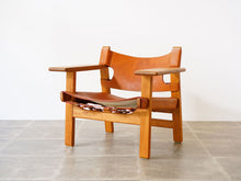 画像をギャラリービューアに読み込む, スパニッシュチェア