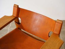 画像をギャラリービューアに読み込む, スパニッシュチェアの背もたれ