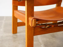 画像をギャラリービューアに読み込む, スパニッシュチェアの革