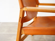 画像をギャラリービューアに読み込む, スパニッシュチェアの側面