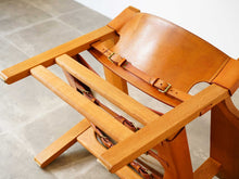 画像をギャラリービューアに読み込む, スパニッシュチェアの後ろ