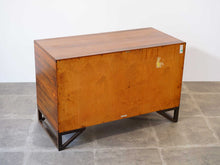 画像をギャラリービューアに読み込む, Svend Langkilde Chest スヴェンドランキレのチェスト ローズウッドの引き出しの背面