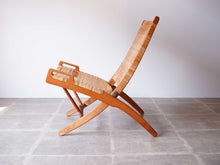 画像をギャラリービューアに読み込む, ハンスJウェグナーのJH512チェア側面