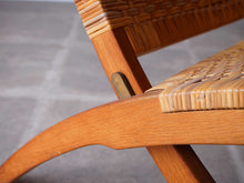 画像をギャラリービューアに読み込む, ハンスJウェグナーのJH512チェア折り畳み