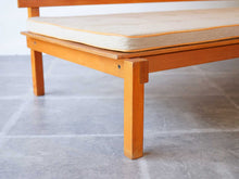 画像をギャラリービューアに読み込む, Nanna Ditzel Daybed