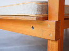 画像をギャラリービューアに読み込む, Nanna Ditzel Daybed