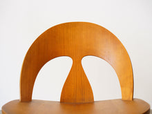 画像をギャラリービューアに読み込む, モーエンセンのローラウンジチェアの背もたれ