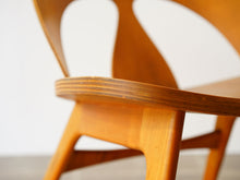 画像をギャラリービューアに読み込む, モーエンセンのローラウンジチェアの座面厚み