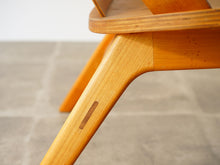 画像をギャラリービューアに読み込む, モーエンセンのローラウンジチェアの後ろ足