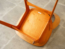 画像をギャラリービューアに読み込む, モーエンセンのローラウンジチェアの裏面