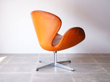 画像をギャラリービューアに読み込む, スワンチェアの側面