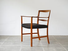 画像をギャラリービューアに読み込む, Ole Wanscher Armchair