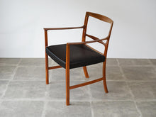 画像をギャラリービューアに読み込む, Ole Wanscher Armchair